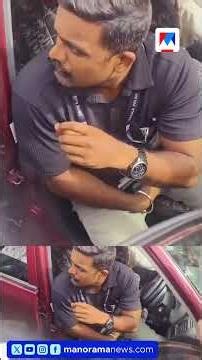 Operation Thoofan: Two youths arrested with MDMA in Kovalam | Operation Thoofan