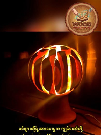 Incredible Woodworking Craftsmanship