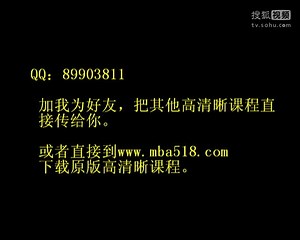 中文版Photoshop CS5完全自学教程001-035