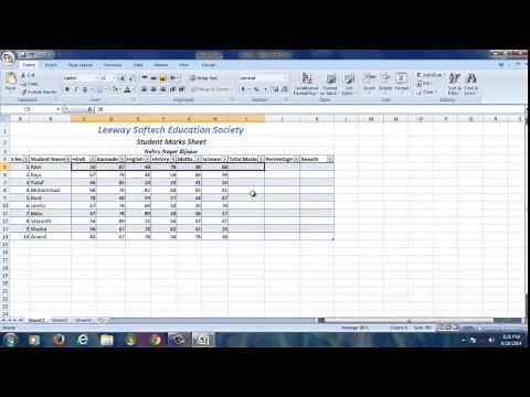 Students Marks Sheet Ms Excel 2007