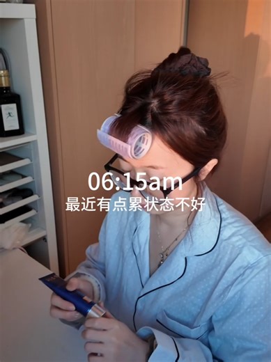 Morning Routine ASMR for Daily Relaxation