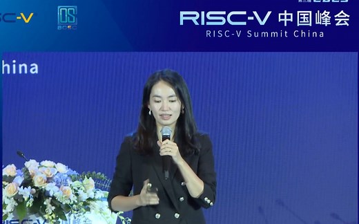 杨静 - 让高性能 RISC-V 软硬件全栈技术触手可及 - 2023 RISC-V 中国峰会