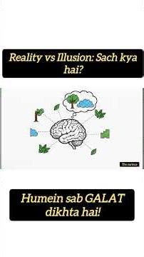 Hum ek VIDEO GAME mein jee rahe hain? 🎮