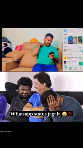 Galateaddaofficial on Instagram: "Sak aytu guru naku naku😂 . #galateaddaofficial"