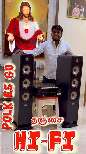 🔊TANJAVORE🔊POLK-ES-60💥DENON-1800h-SOUND-DEMO#polkes60#polkaudioes#polkaudioelite