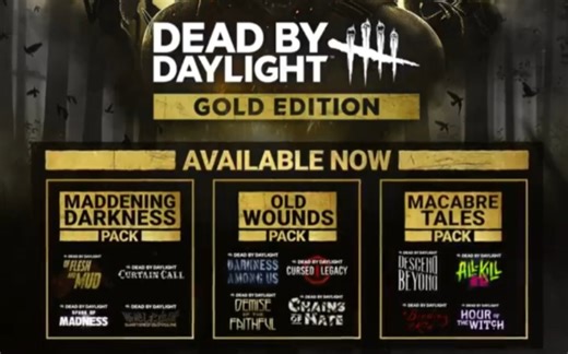 【黎明杀机】黄金版黎明杀机、3个新捆绑DLC现已上架各游戏平台