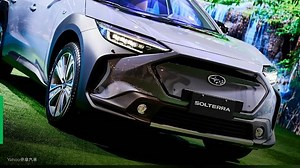 【新車速報】2023 Subaru Solterra馳電而行正式發表！詮釋日系四驅純電之道！
