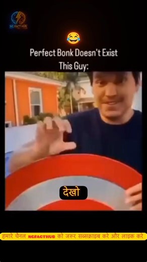 logo ke gajab karnama part 3 😂😂 #gajabkarnama #amazingmoments #shorts