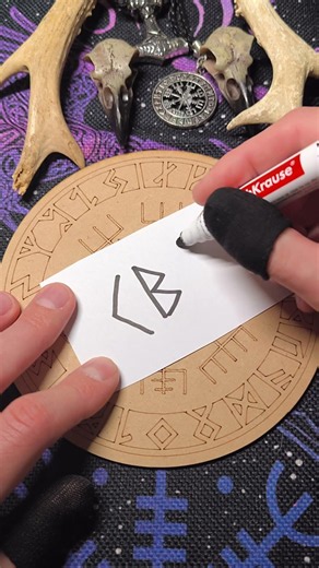 Runes for Sensuality
