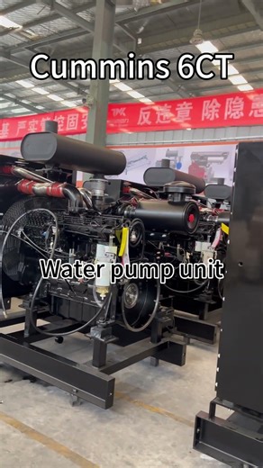 CUMMINS 6CT WATER PUMP