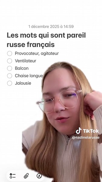 Mots français en russe : Liste essentielle pour apprendre