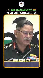 567K views · 11K reactions |  DDA – An Ocean of Success!  ...