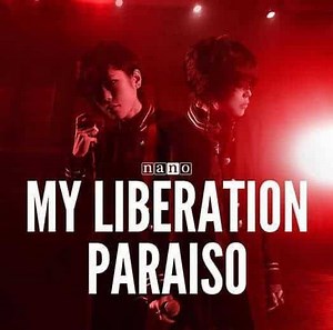 NANO - PARAISO Lyrics (Romanized) - Lyrical Nonsense