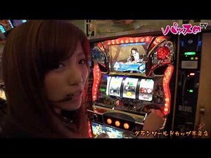 【パッスロTV】第２０回 河原みのり 2-3