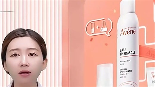 京选购推荐雅漾Avene专研舒缓保湿霜｜敏感肌救星，换季必备！温和配方缓解泛红干痒，长效锁水，医美后安心之选，真实体验分享，肌肤重获舒适柔润。