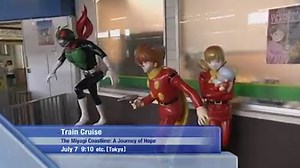 7.3K views · 139 reactions | Train Cruise 〜 Building the Future on the Miyagi Coast 〜 July 7, Sat. 9:10 / 15:10 / 21:10 (JST) July 8, Sun. 3:10 https://www3.nhk.or.jp/nhkworld/en/tv/traincruise/20180707/2068010/ We travel the Northeast Japan coastline and see how recovery has progressed since the 2011 Great East Japan Earthquake. Unique trains, delicious seafood, sake and interesting encounters await. | NHK WORLD-JAPAN | Facebook