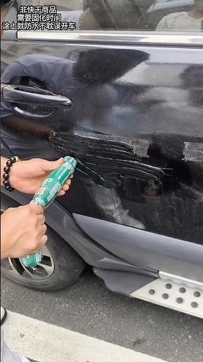 PART 2222||If your old car is rusting or the paint is peeling, follow my lead and learn how to fix