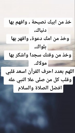 #عاشق_اللون_الاسود #اكسبلورر #فولو #صلي علا من يشفع لك يوم القيامه#عليه افضل الصلاة والسلام @s_y_r_a_j_ #ممكن تتابعو اخوي من بعد اذنكم 😊🤗❤🌷