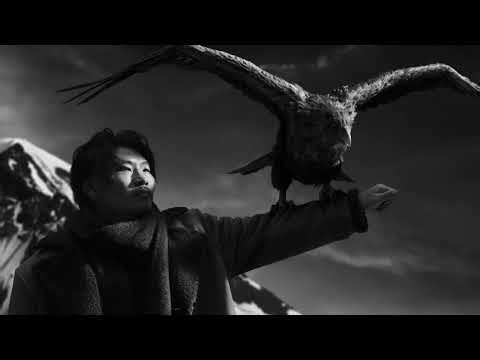 Alpine Eagle Japan Limited Edition