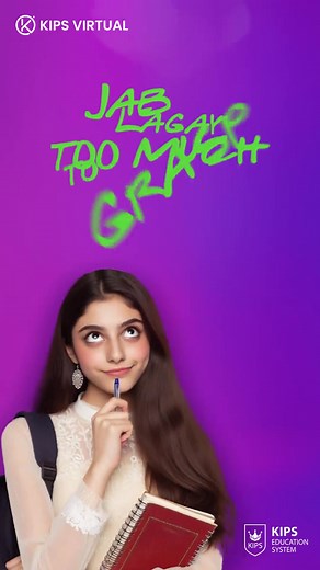 WHEN STUDIES FEEL OVERWHELMING & STRESS STARTS TO BUILD, IT IS TIME TO SIMPLIFY YOUR LEARNING! KIPS VIRTUAL offers the perfect solution with its organized and convenient learning system. Designed to make studying easier and more effective, KIPS VIRTUAL helps you grasp concepts quickly and prepare confidently. With KIPS VIRTUAL, parhna aasan, agay barhna aasan! #KIPS #KIPSVIRTUAL #VirtualApp #OnlineLearning #EasyLearning #SmartLearning