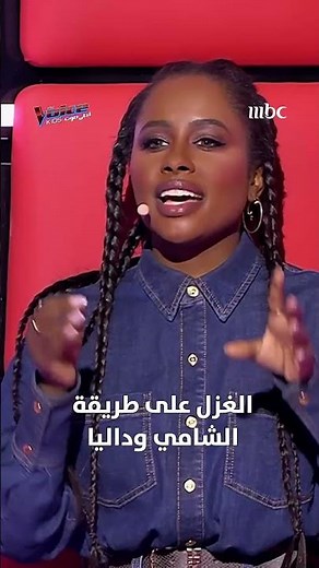 أجمل ما قيل في الغزل والتغزّل والكلام العسل