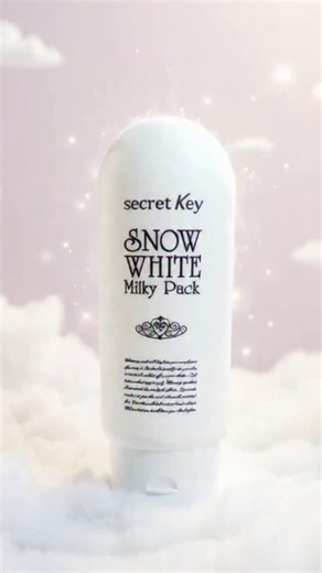 𝐑𝐨𝐦𝐞́ | 𝐔𝐆𝐂 𝐂𝐫𝐞𝐚𝐭𝐨𝐫 ✨ on Instagram: "Découvrez la douceur éclatante de Snow White❄️ Milk Pack Lotion Secret Key 🗝️ Hydratation intense, peau lumineuse✨ et veloutée votre secret beauté quotidien 🤍 𝓗𝓜1️⃣Ⓜ️#izlenme🎀🌸💚 #SkincareRoutine #KBeauty #MilkGlow""