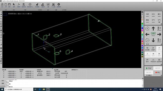 TubePro视频教程-软件系列（全）