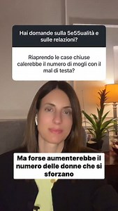 Ripensare il concetto di intimità di coppia è molto più utile! #relazioni #intimità #sessualitàdicoppia #piacere #dottoressabotta #sessuologadanielabotta | Dott.ssa Daniela Botta - Psicoterapeuta e Sessuologa