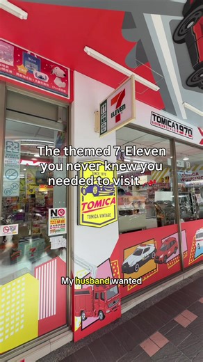 Explore Taipei's First Tomica-Themed 7-Eleven