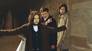 ケイゾク : mystery10 二つの眼球