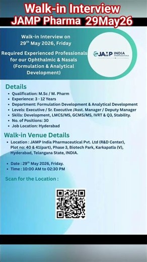 Walk-in Interview I JAMP Pharma I 290526 #job #pharma