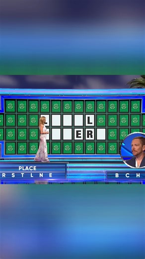 Ryan takes big swing in bonus round on Wheel of Fortune