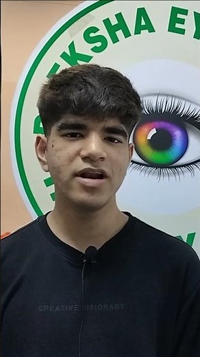 Mius Power reduced naturally| eye exercise |Preksha eye yoga