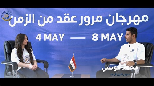 11K views · 127 reactions | Behind the scenes of victory! ⚽ As part...