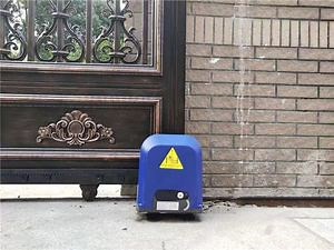 [Hot Item] Omker Gate Openers for Sale