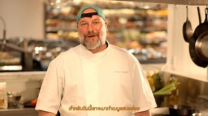 117K views · 21 reactions | #อิตาลี อยู่ใกล้แค่เอื้อม‼✈️...