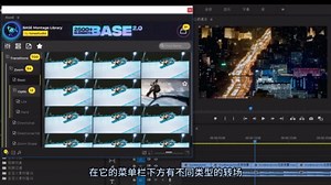 10更新Pr插件脚本AtomX，新功能爆赞！