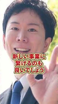 成功するにはゴルフをやるべき？経営者におすすめの趣味