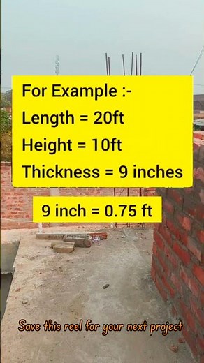 How to Calculate Bricks for a Wall Step-by-Step Guide#shorts