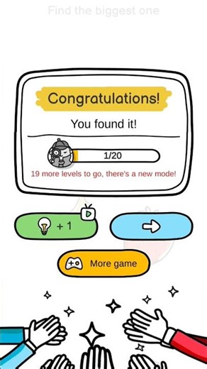 MindStorm Brain Test 😱 Can You Solve It? #Mindstorm #Game #puzzle #mindgames #Shorts