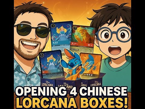 First Look: Chinese Disney Lorcana Booster Boxes! First 4 Sets Box Opening + Crazy Hits!