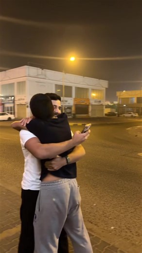 Exploring the Experience of Kuwaiti Students in the UK