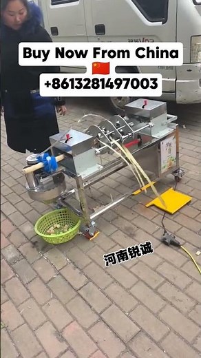 Pelado y Corte de Caña para Pequeños Negocios | Fácil y Rentable #machine #jardineria #molino