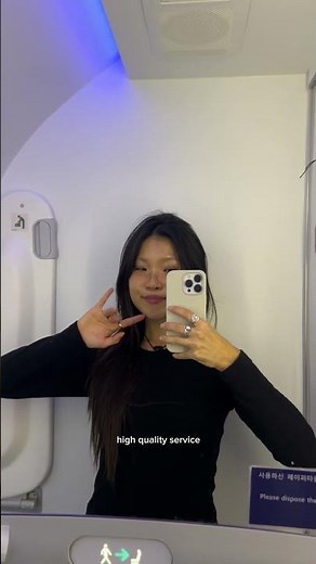 the fastest, most affordable flight to seoul from nyc !!! thank you Air Premia ⭐️ #AirPremiaPartner