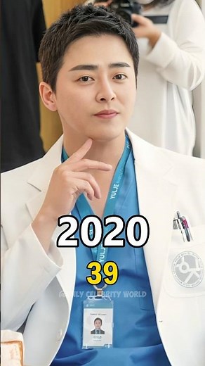 Hospital Playlist (2020) Cast Then And Now #kdrama #hospitalplaylist #yooyeonseok