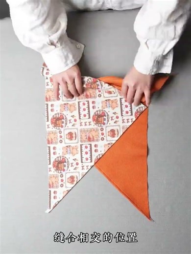 Quick Thai Triangle Hack: Fold, Twist & Done