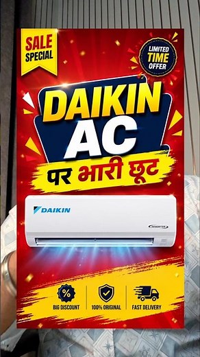 Daikin AC at just ₹32990 in Prime Day Sale 2026