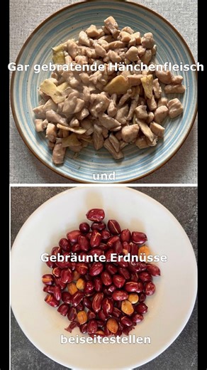 Das traditionelle Kochrezept in jedem chinesischen Restaurant: Gong Bao Ji Ding #rezept #food