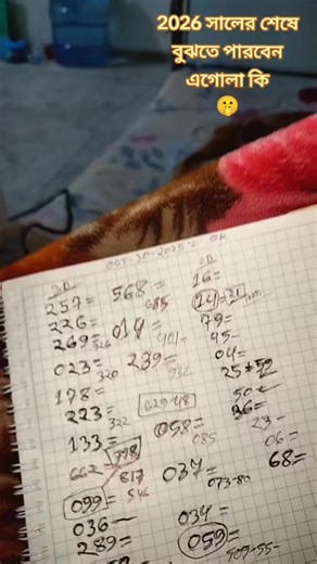 فيديوهات أنشأها only401....Q274..... (@aa012.bnp..80.77..star) باستخدام original sound - MAHI