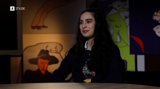 „მუსიკის 12 მოციქული“ - 24 იანვარს, 22:00 - 1TV